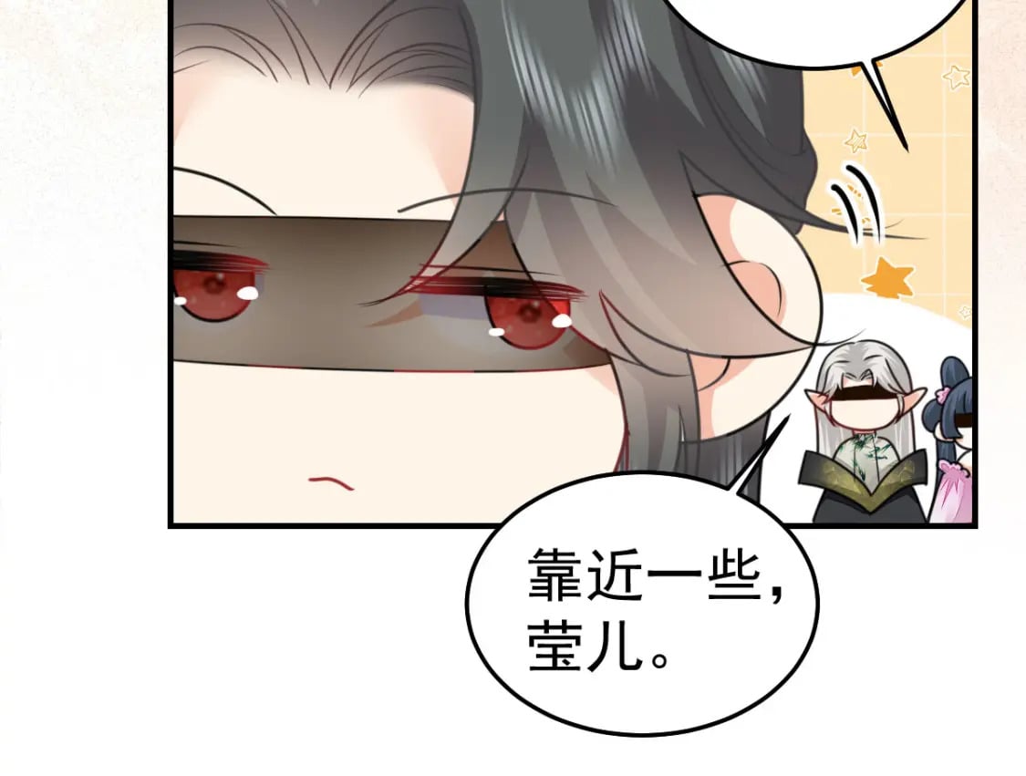 第57话 我就是想靠你近一点5