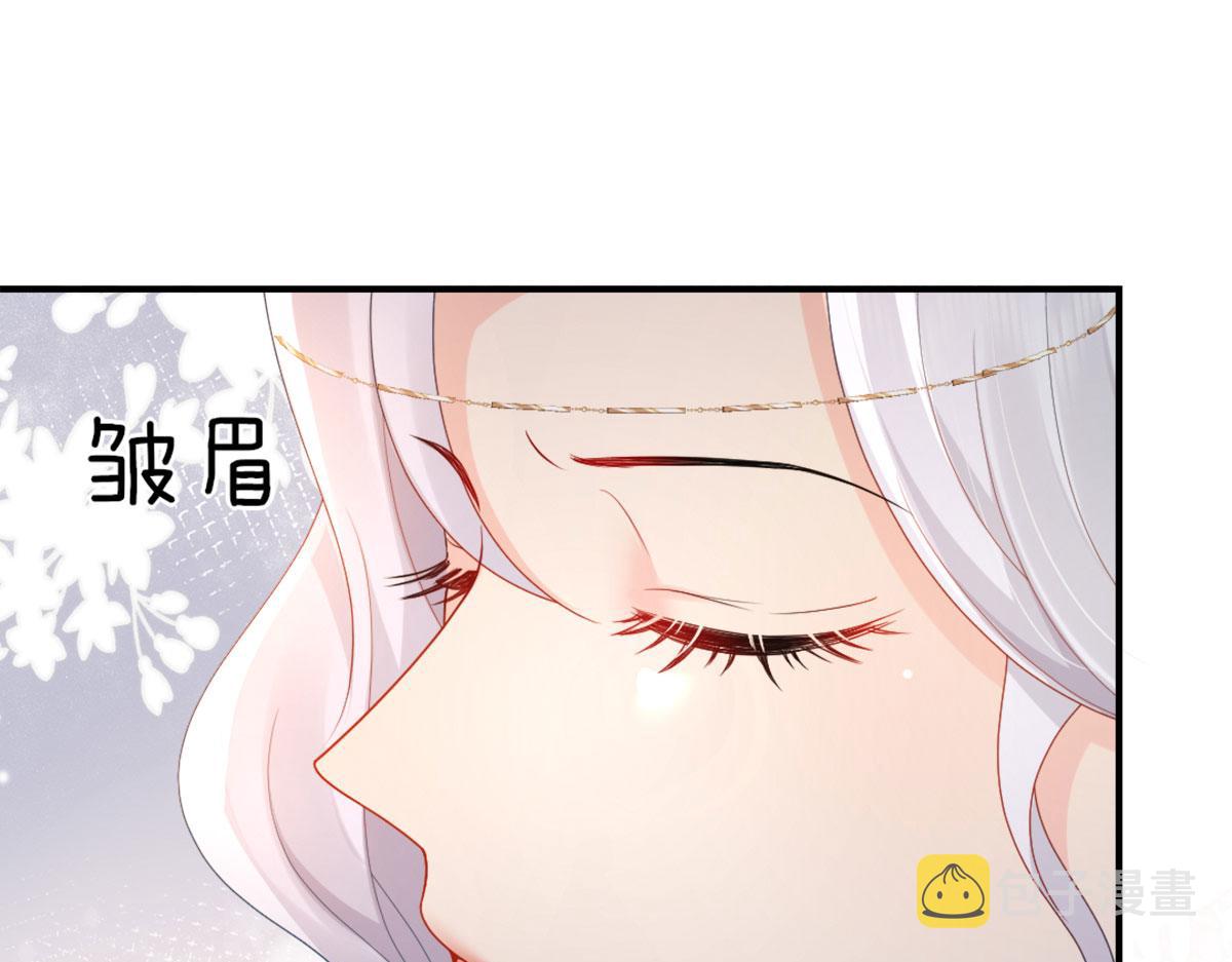 第4话 有师父的香气170