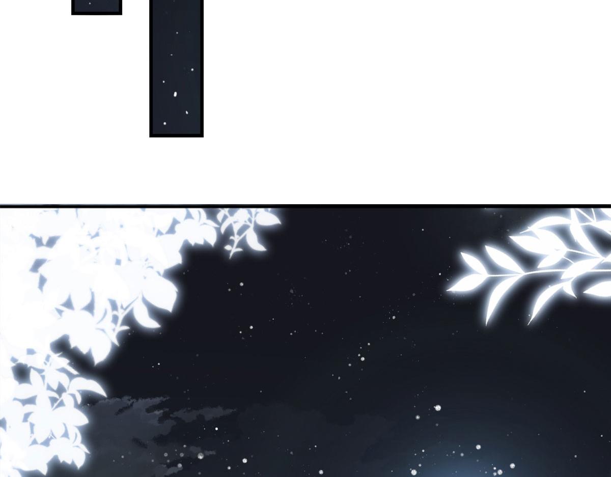 第4话 有师父的香气36