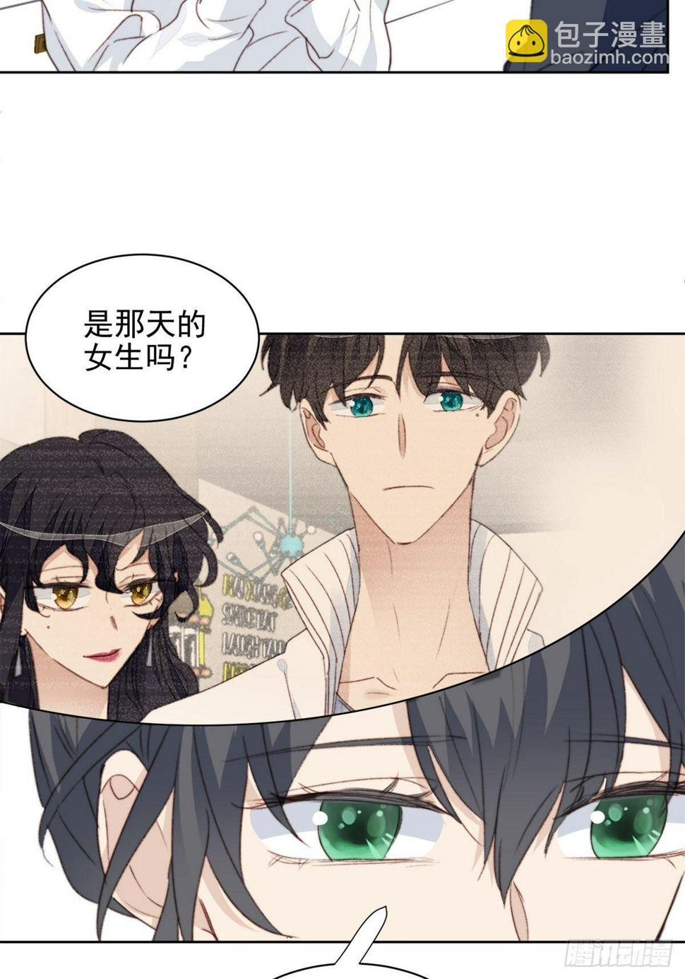 第39话 即将逆袭26