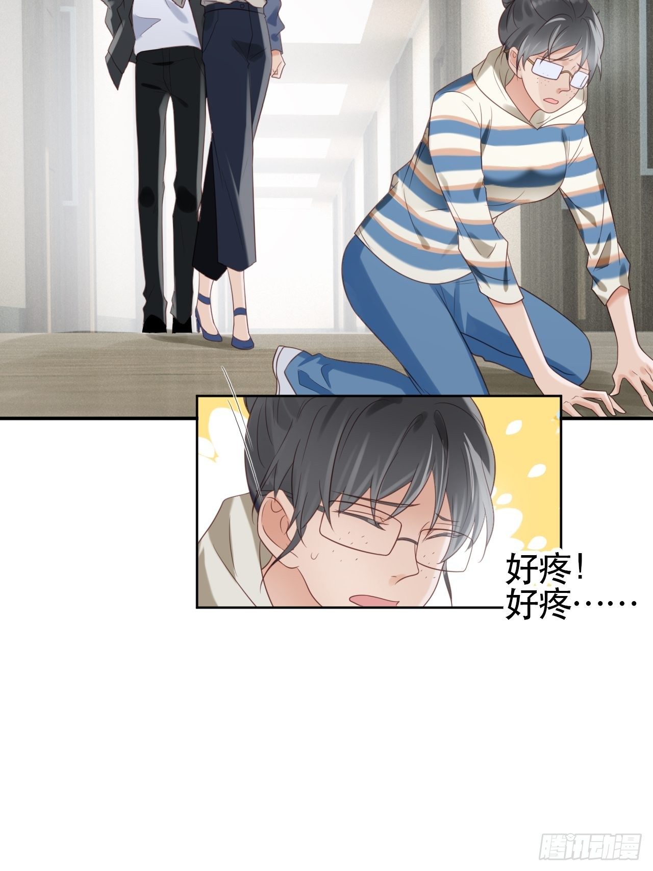 第1话 偶像背后说我长得丑！24