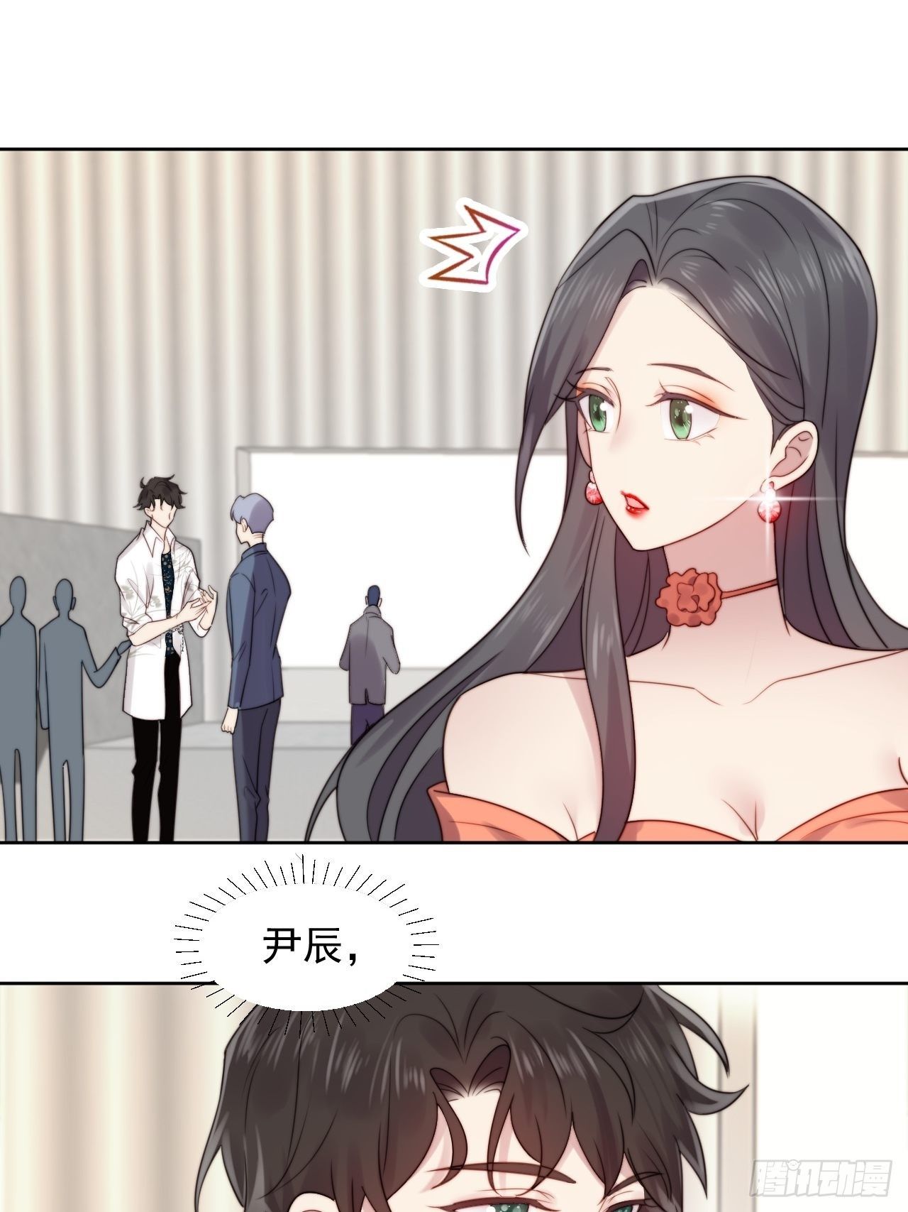 第3话 想做霸总姐姐的小奶狗！18