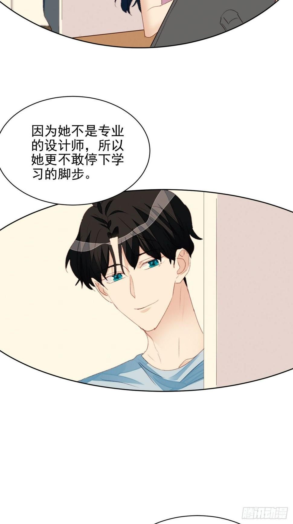第51话 比赛14