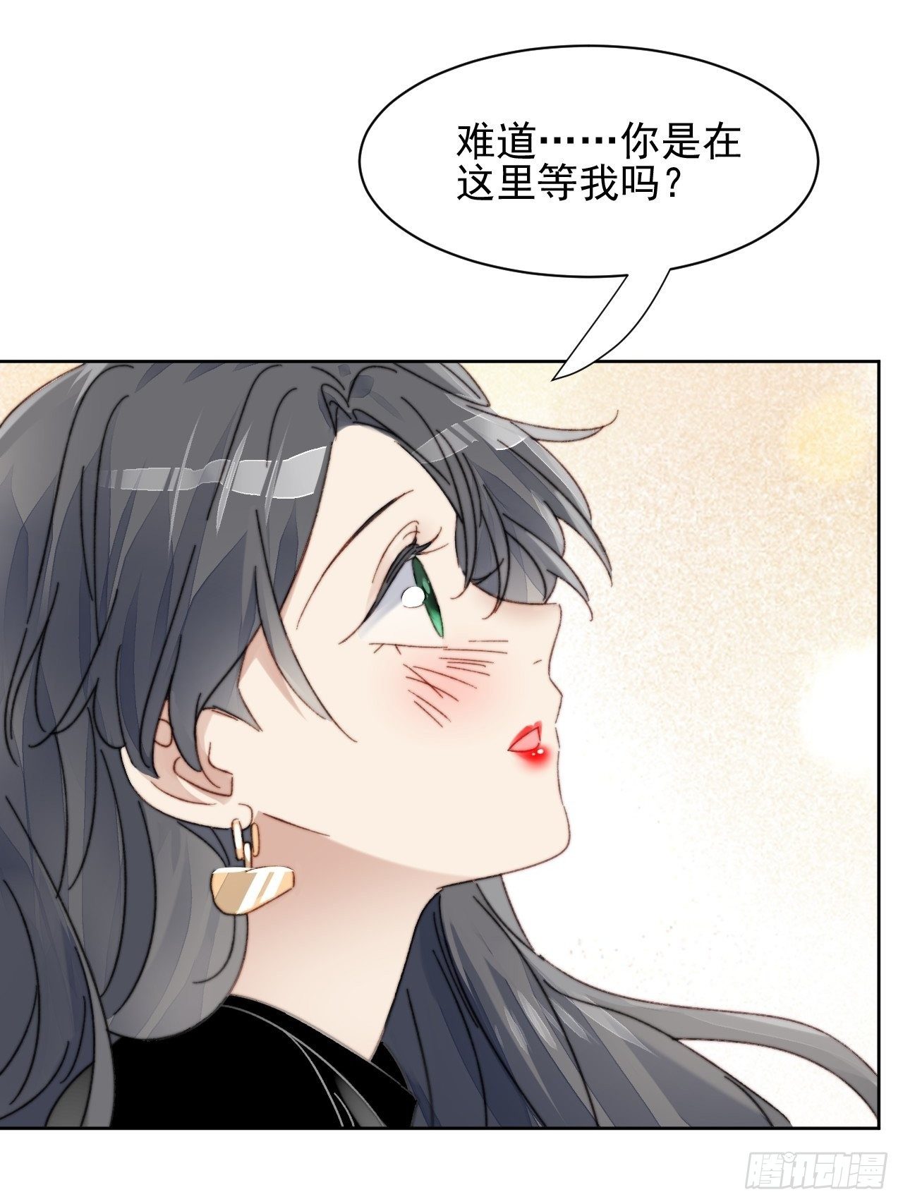 第15话 挑战令人心动的可爱9