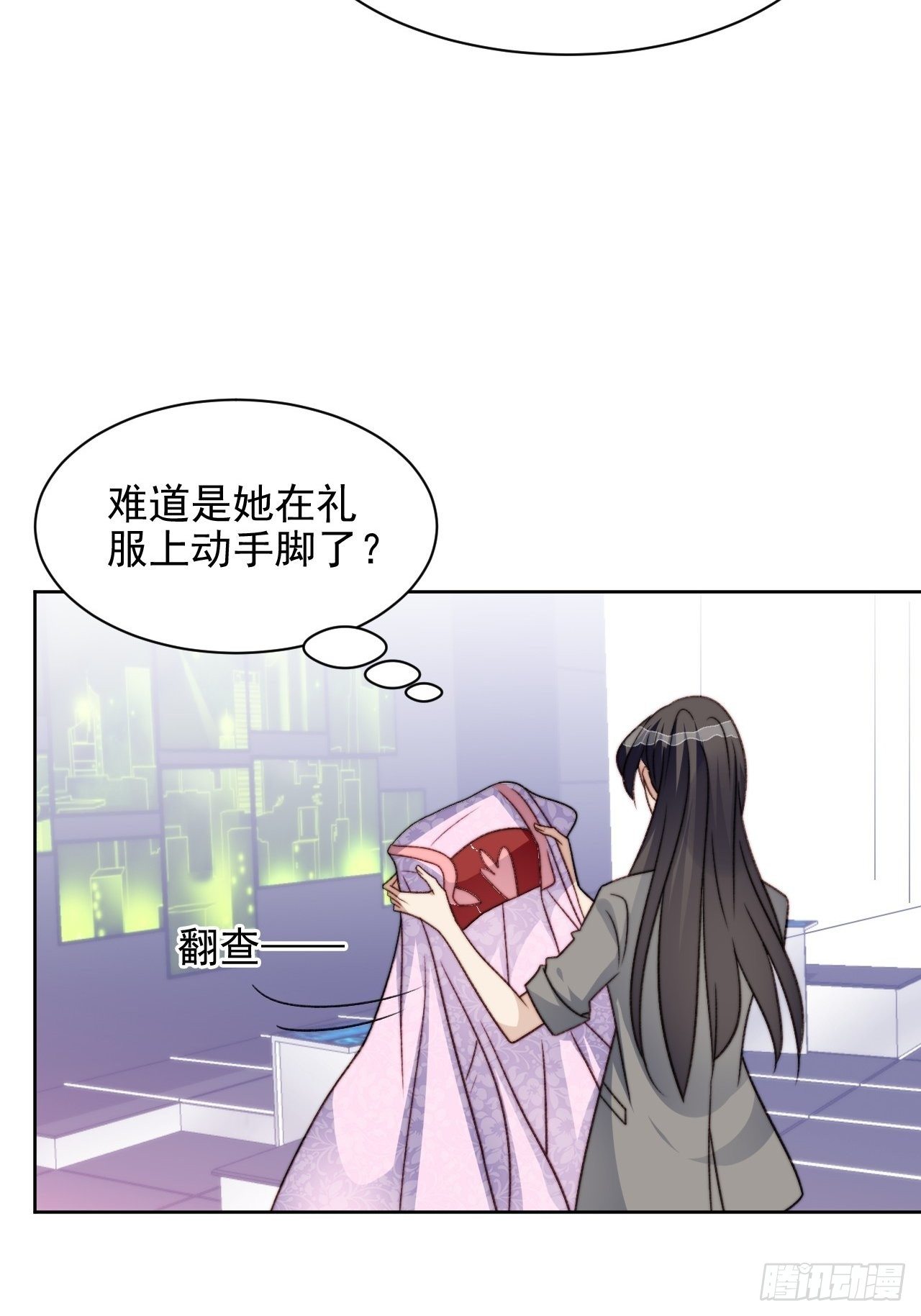 第27话 抄袭风波3