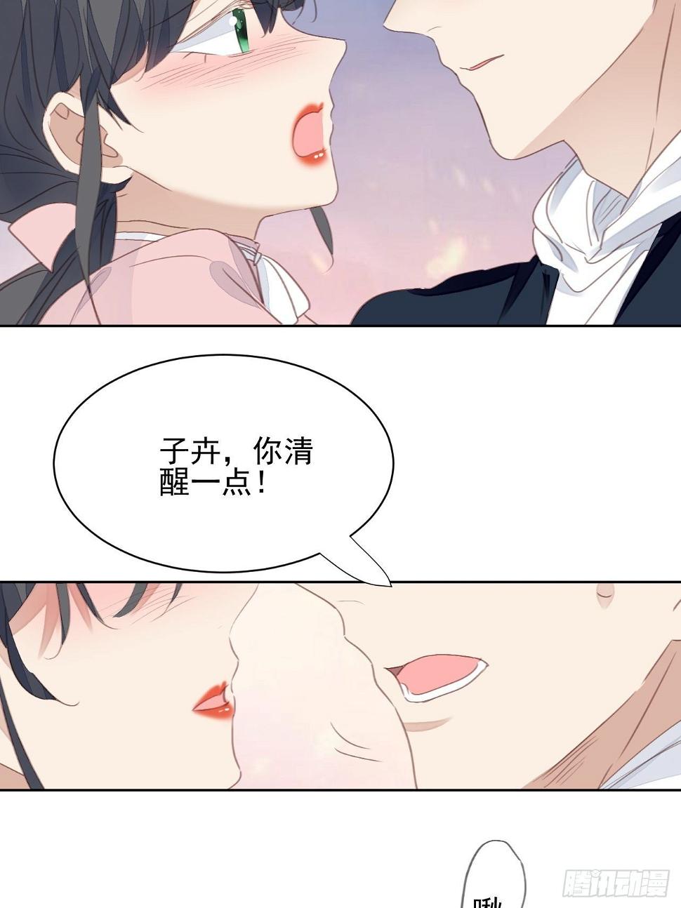 第63话 门后3