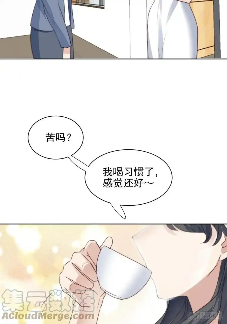 第45话 塑料颜值14