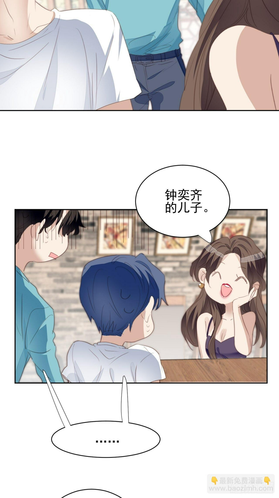 第69话 意外相见17