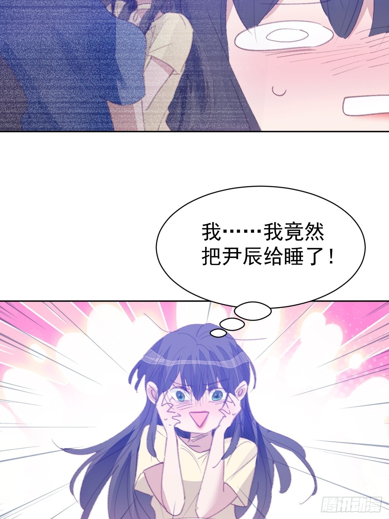 第81话 承诺25
