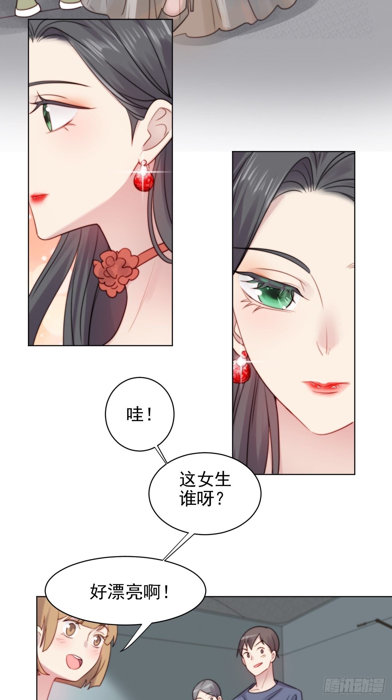 第2话 偶像跟我演对手戏？55