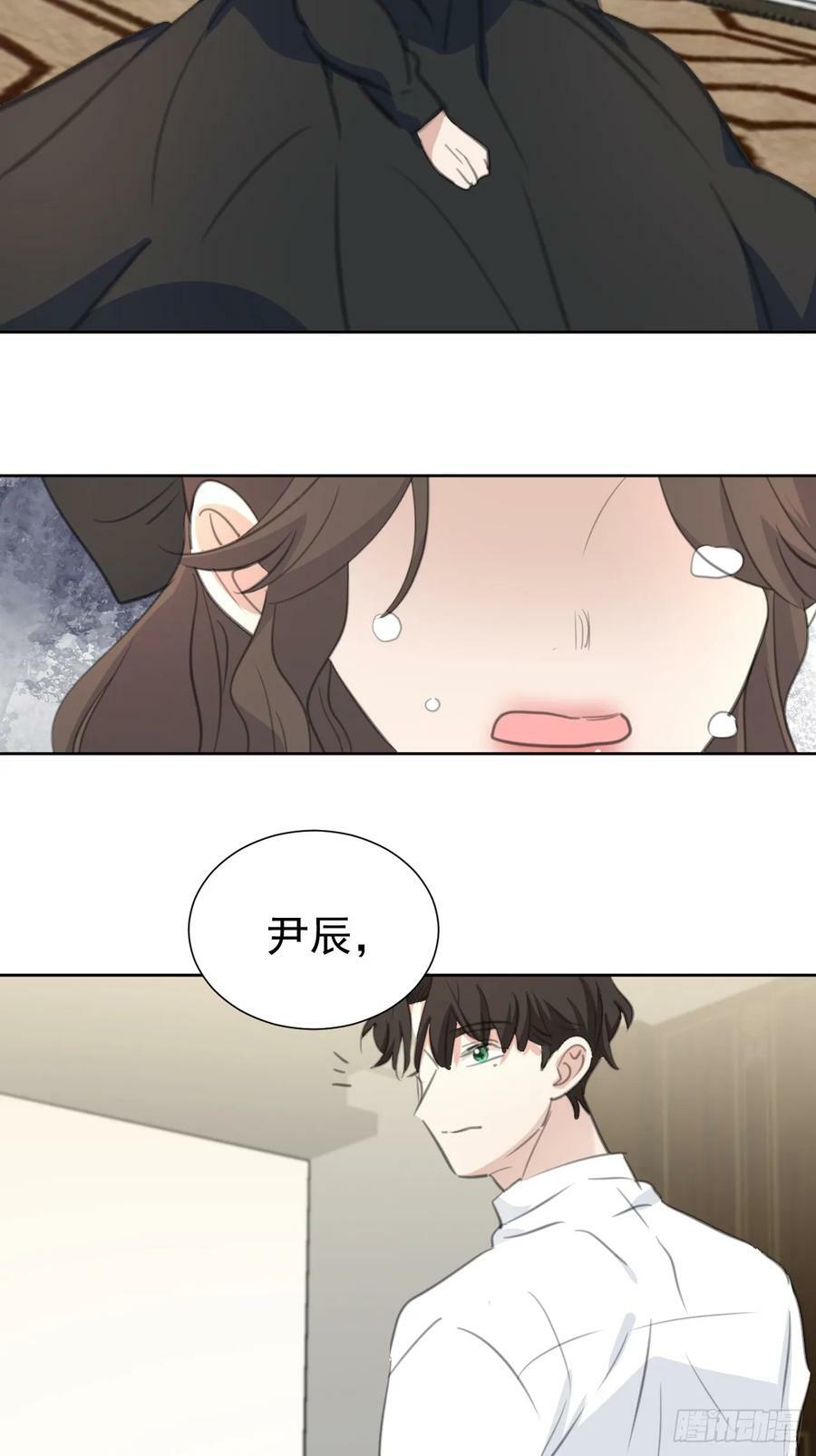 第110话 永不分离25
