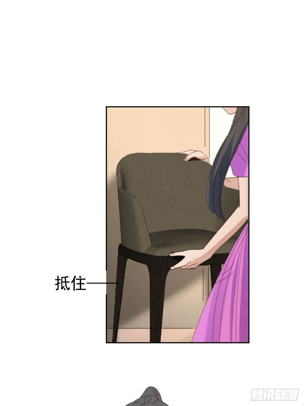 第84话 反击14