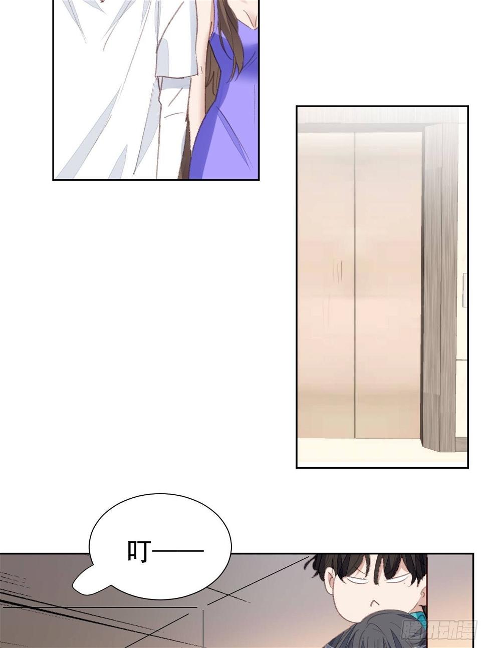 第86话 跟踪8
