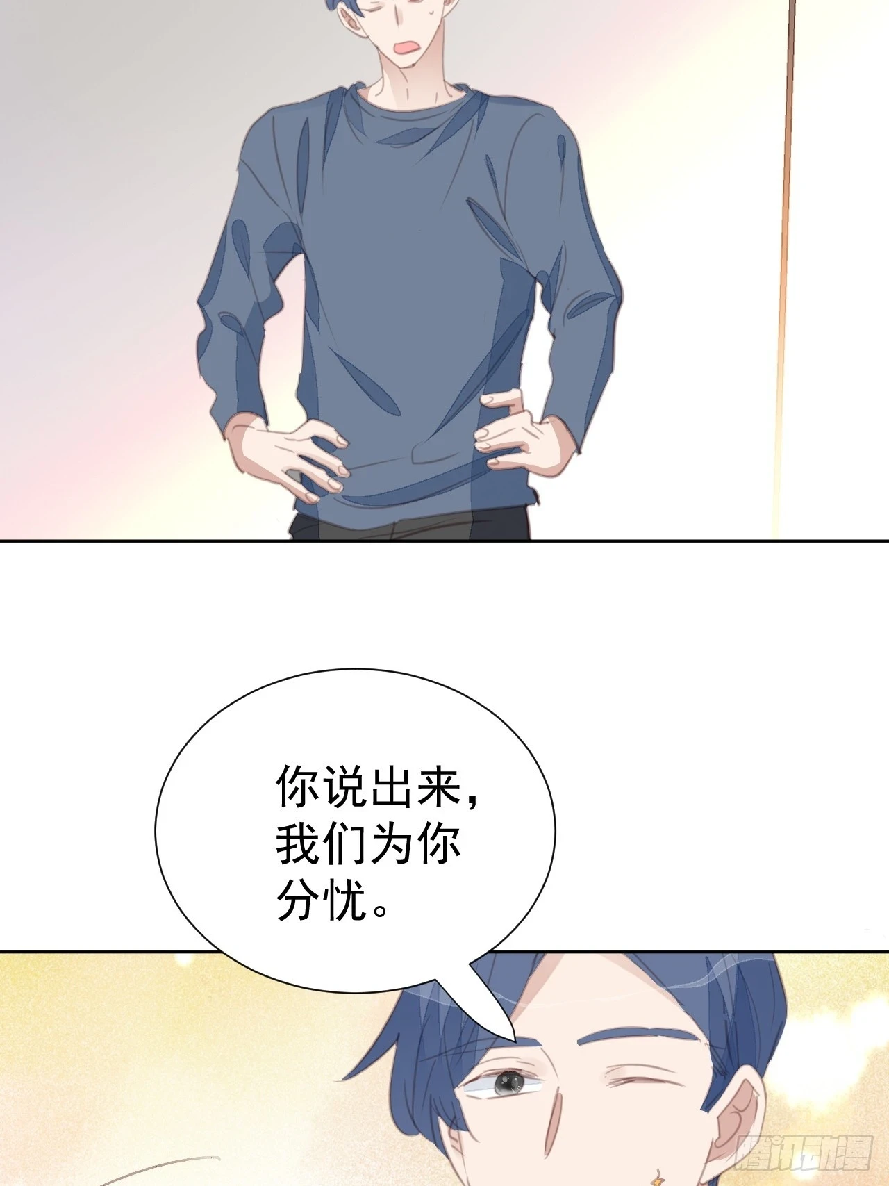 第107话 不再相见8