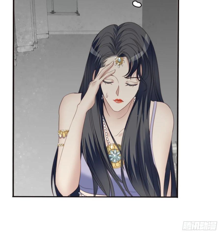 第46话 被陷害了25