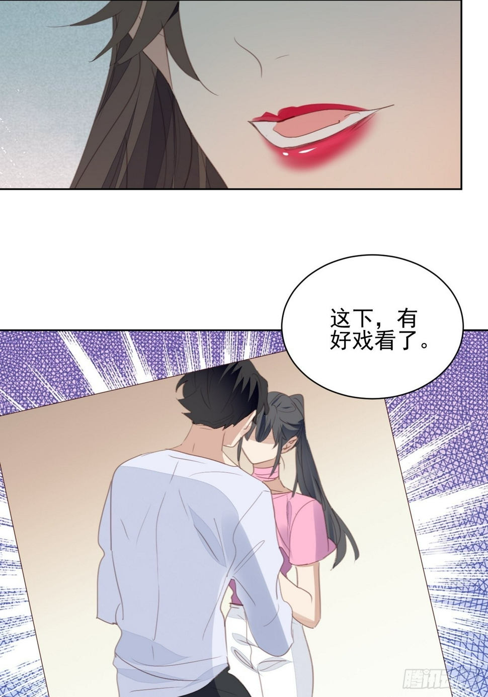 第75话 深夜19