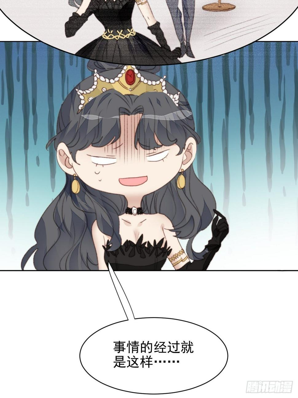 第41话 骑士21