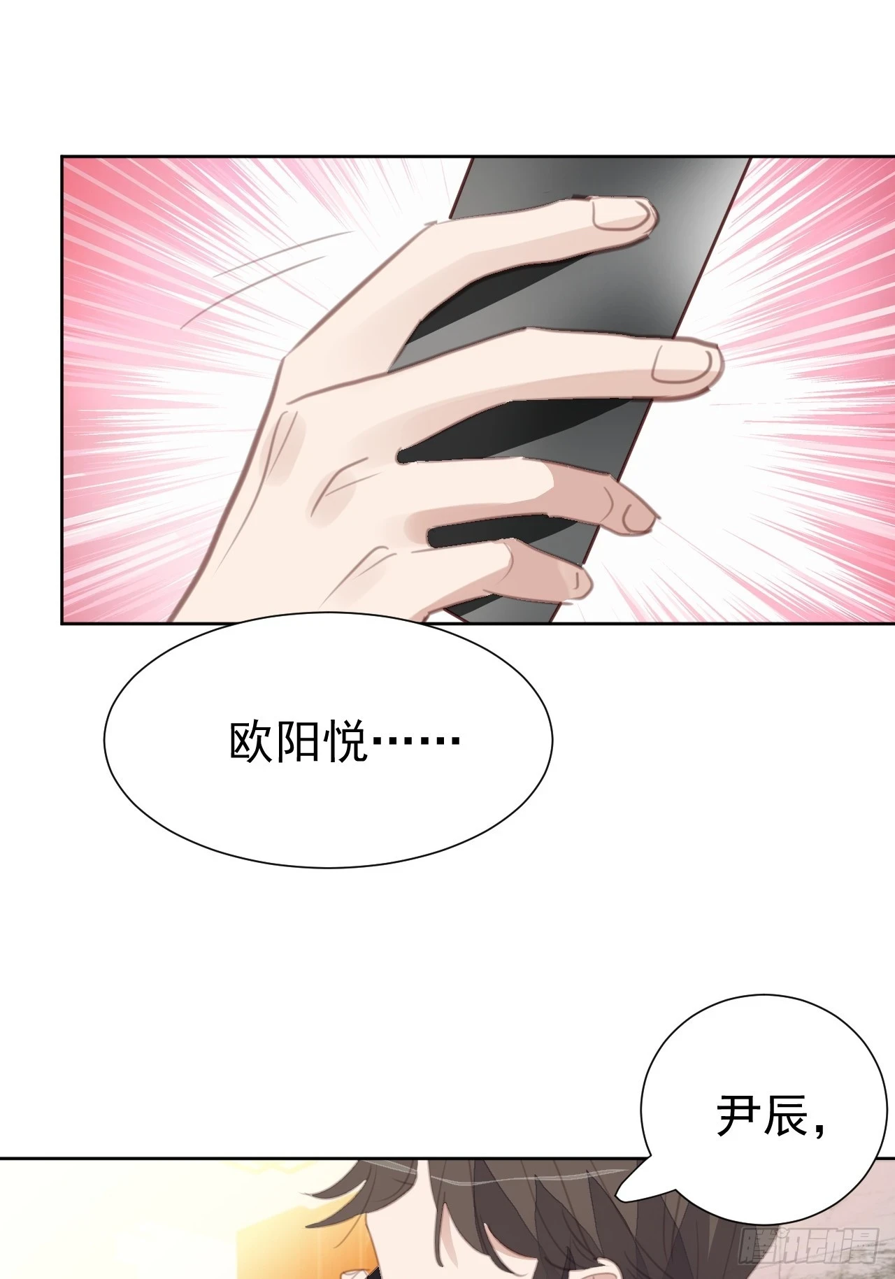 第107话 不再相见15