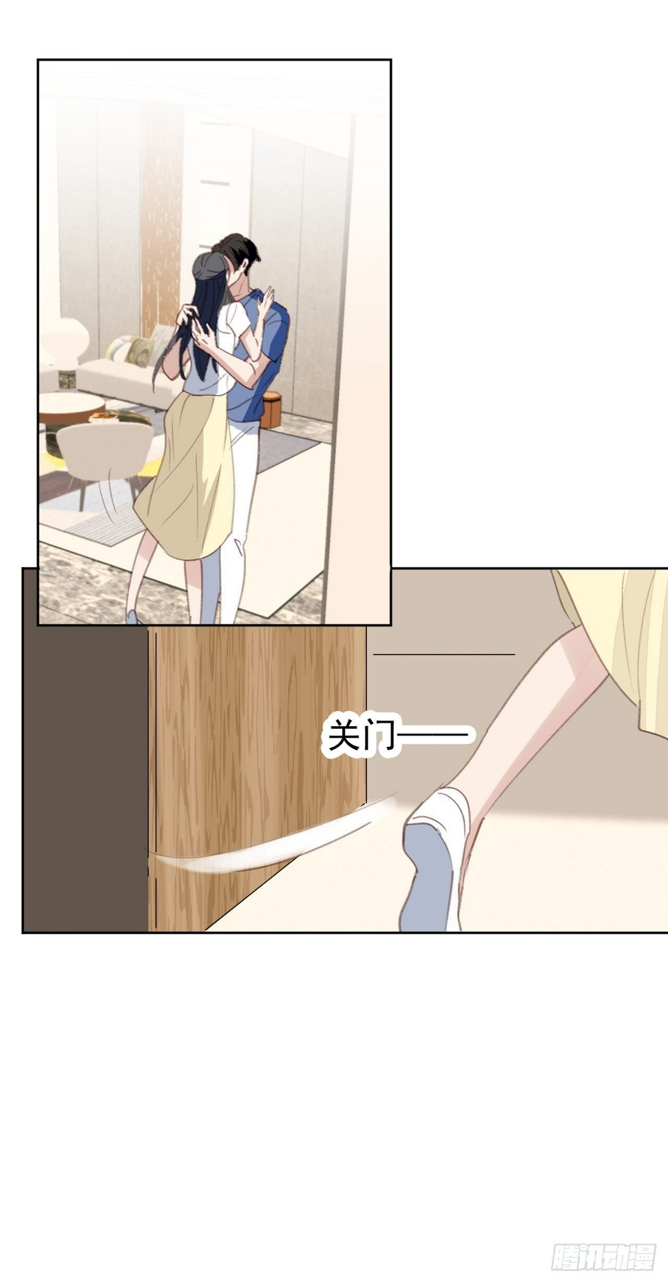 第80话 误会解开19