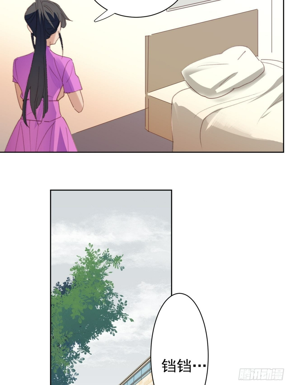 第84话 反击16