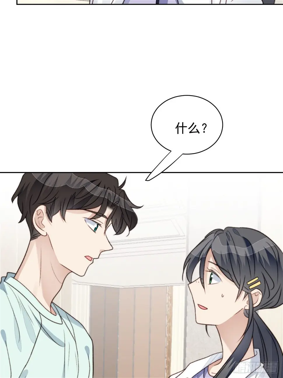 第25话 他喜欢的人是谁呢7