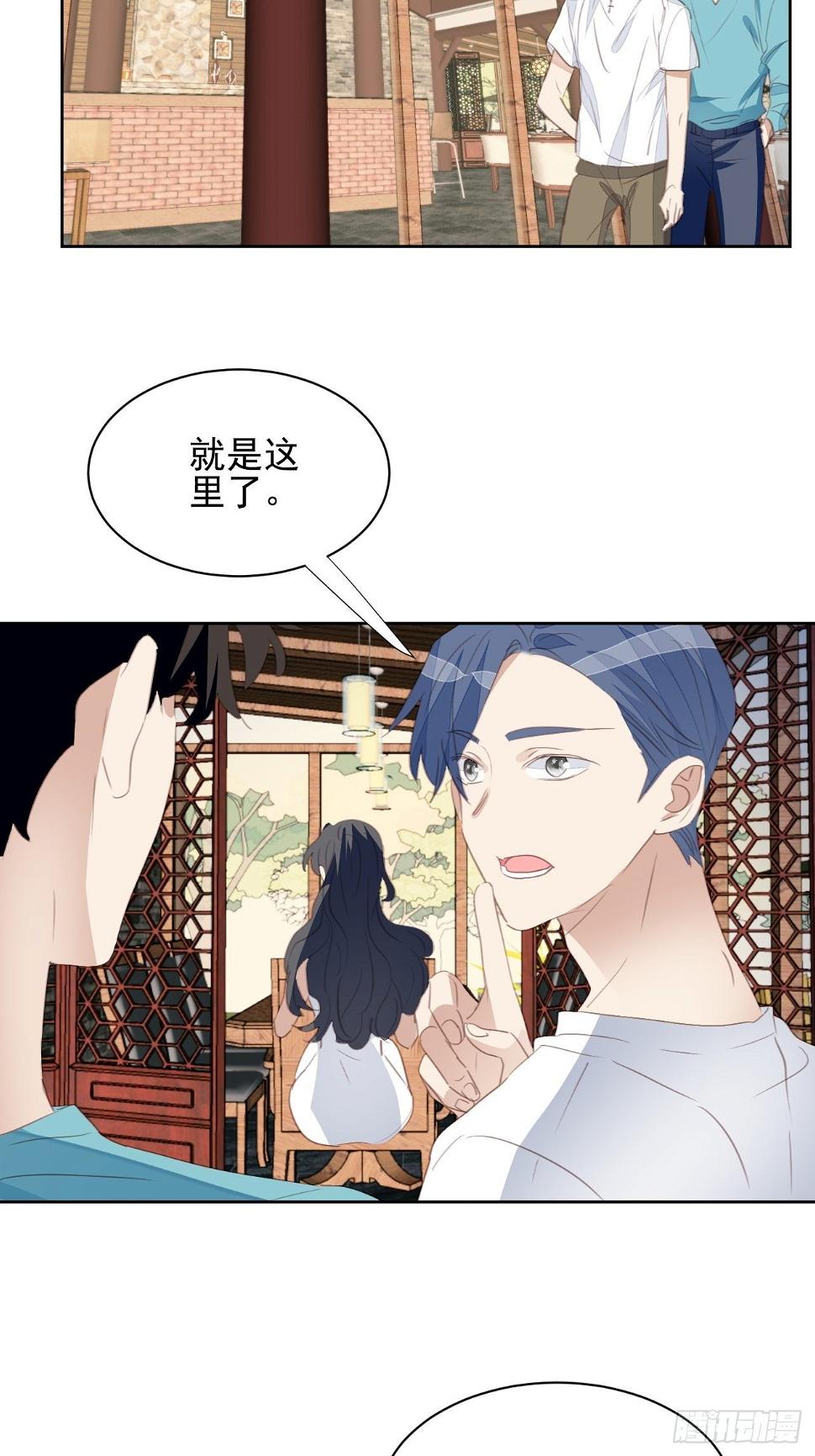 第69话 意外相见8