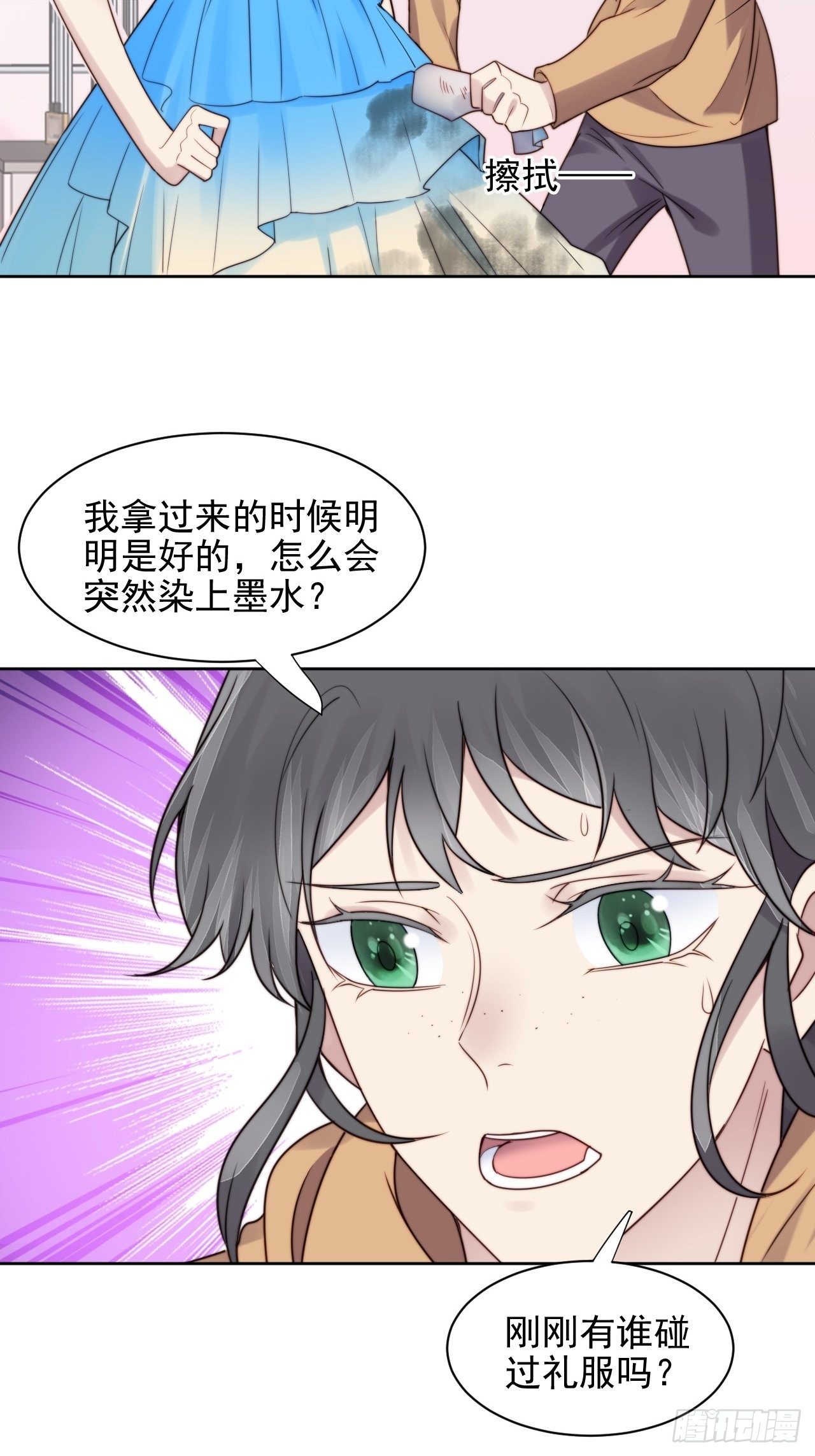 第7话 我还能再抢救一下19