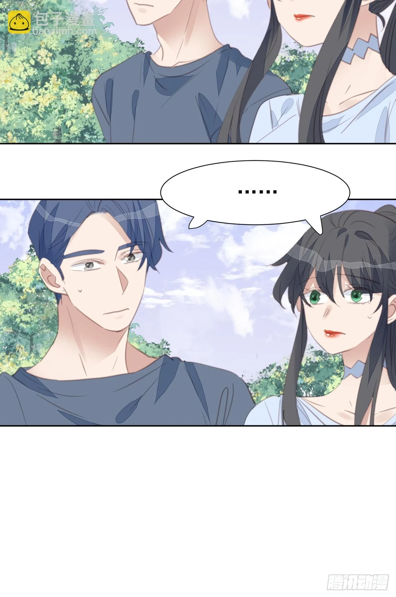 第106话 终于找到15