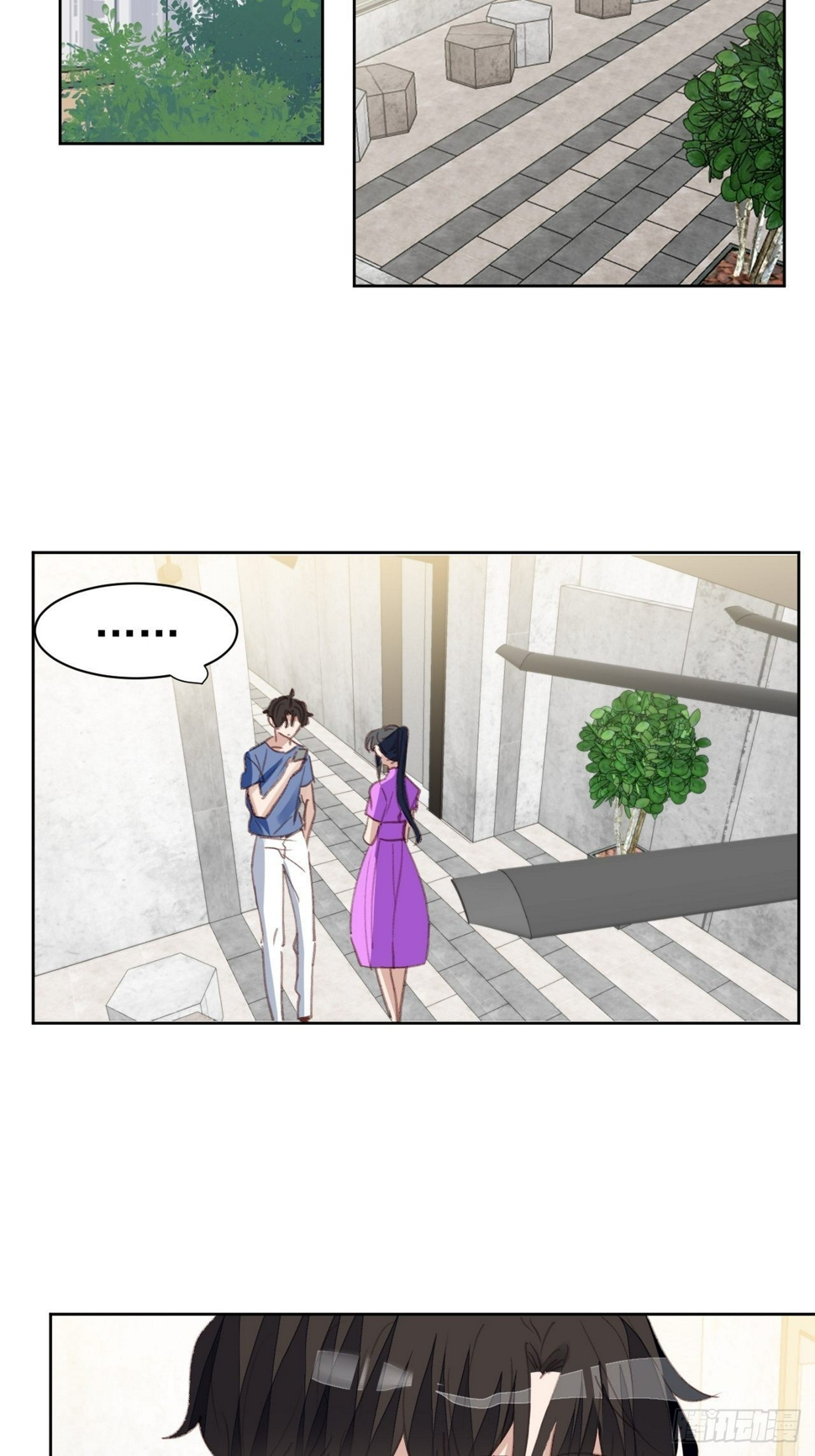第83话 动手动脚17