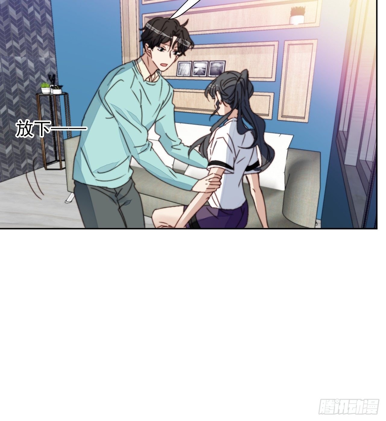第32话 我是替身？9