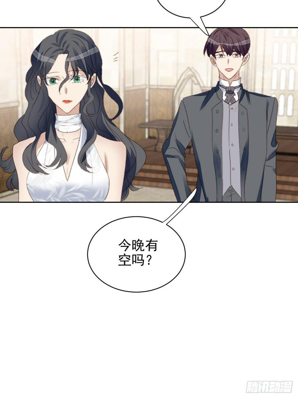第57话 老婆跑了？2