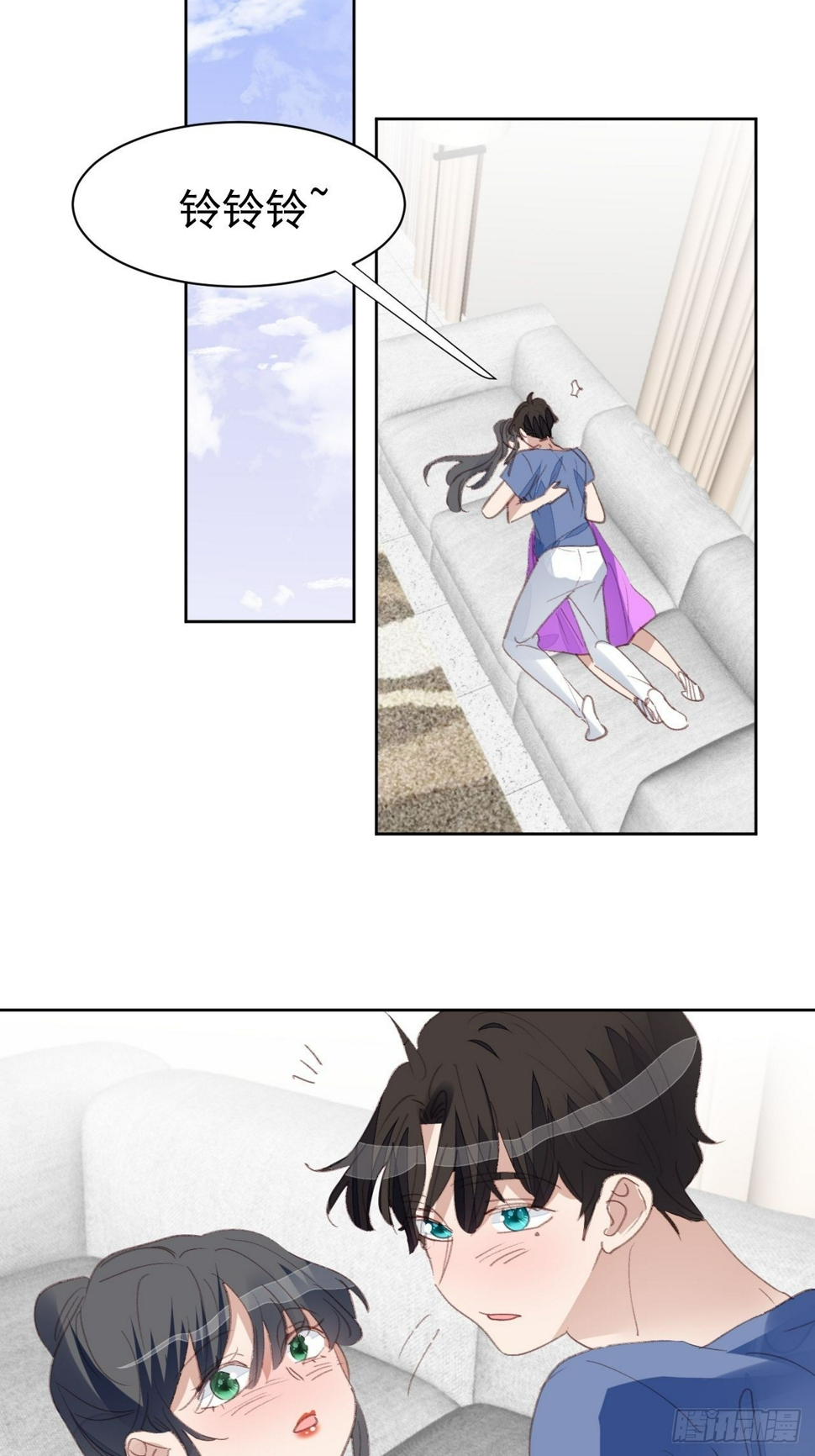 第84话 反击3