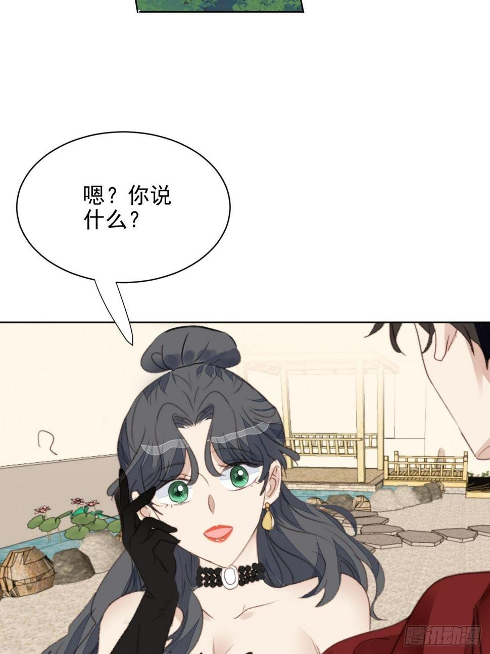 第41话 骑士39