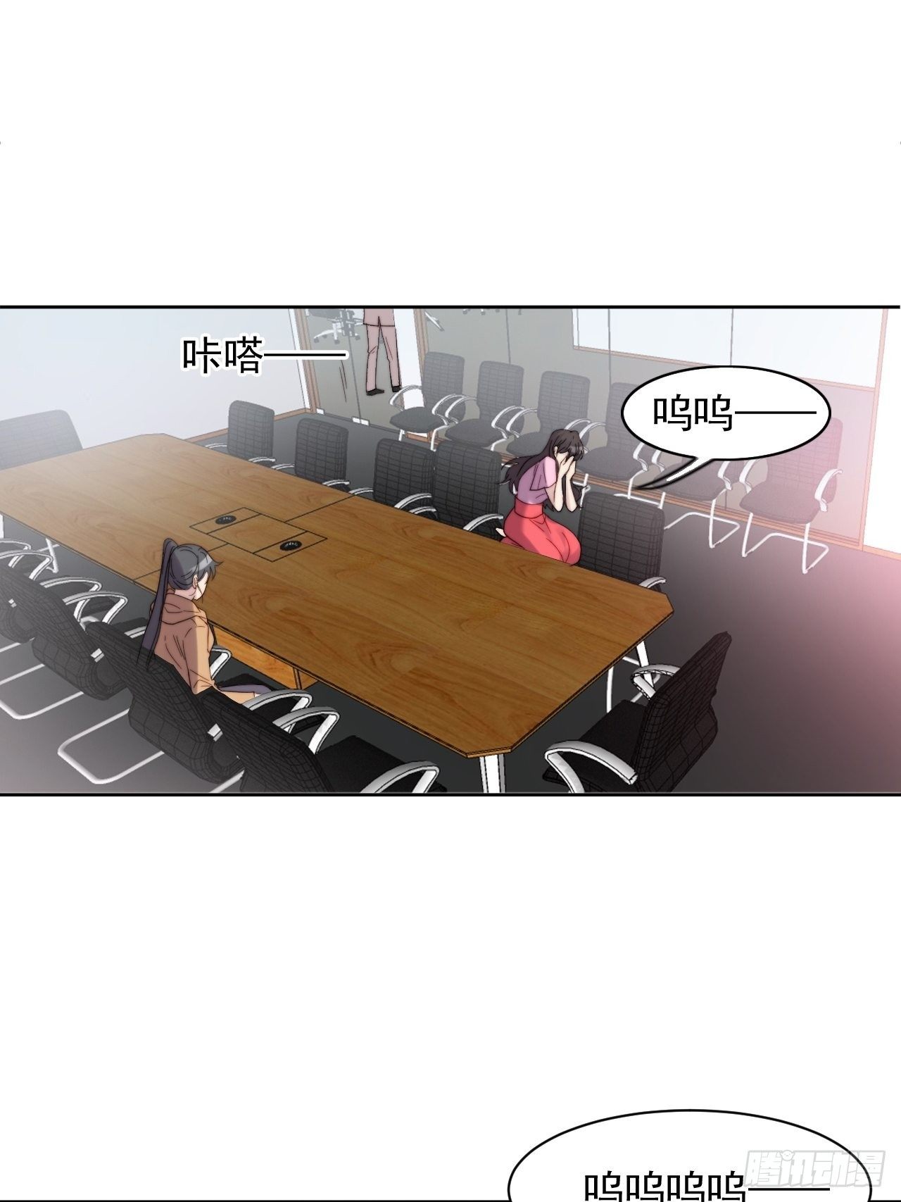 第9话 有亿点点心动34