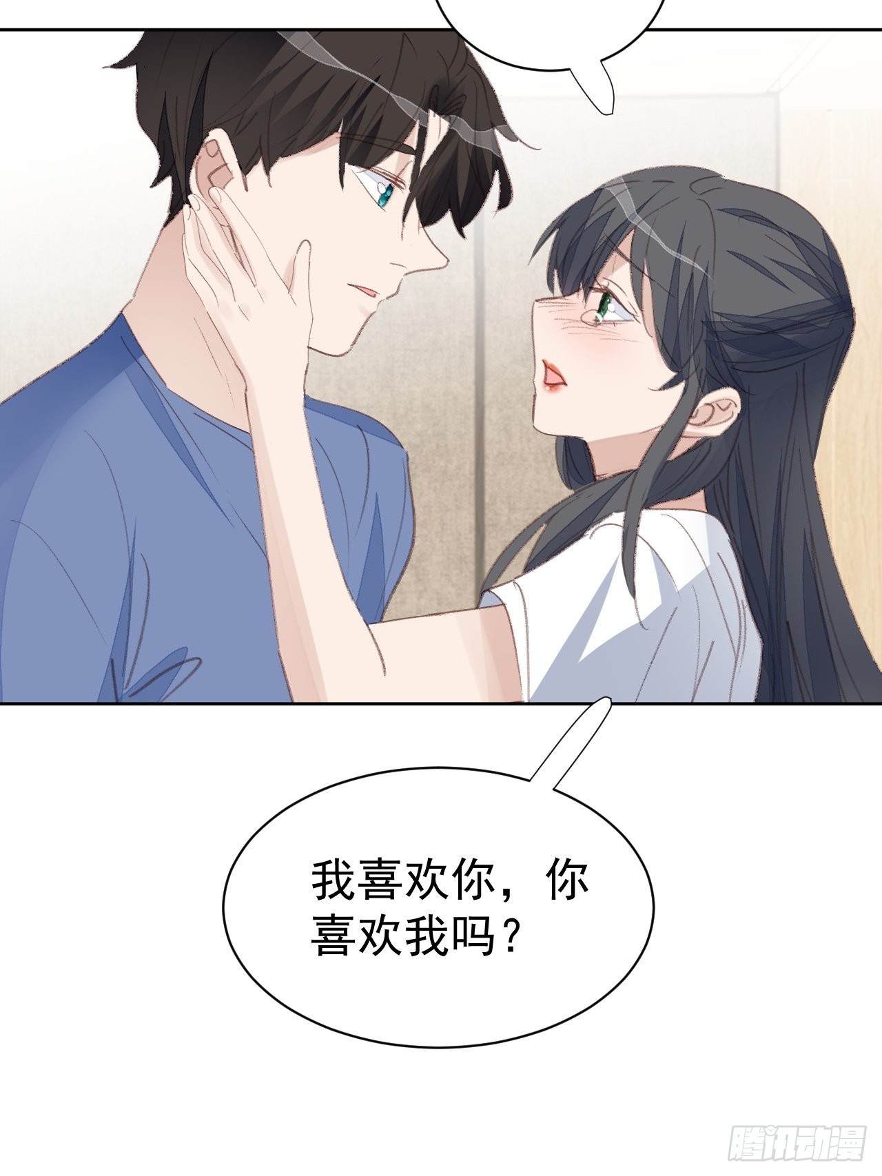 第81话 承诺9