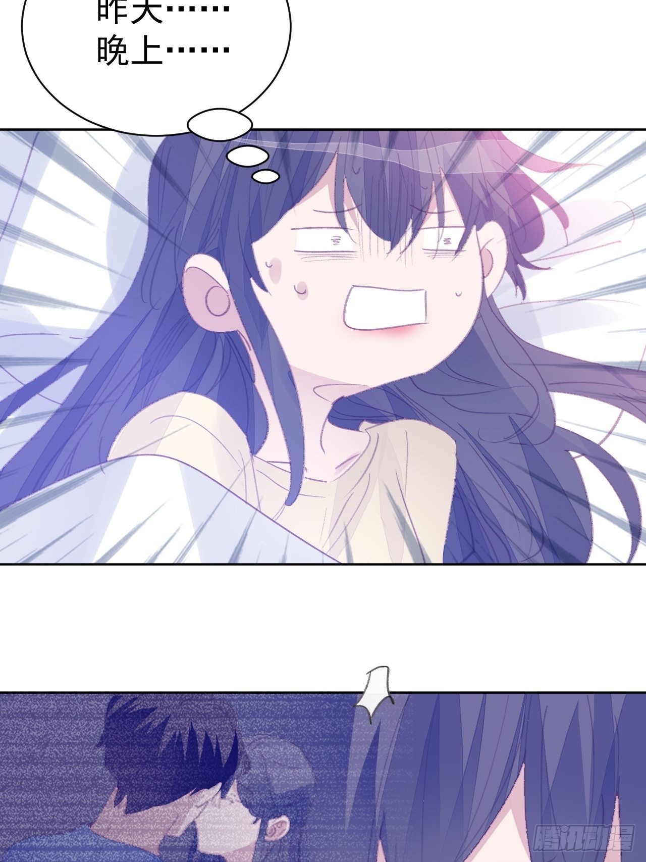第81话 承诺24