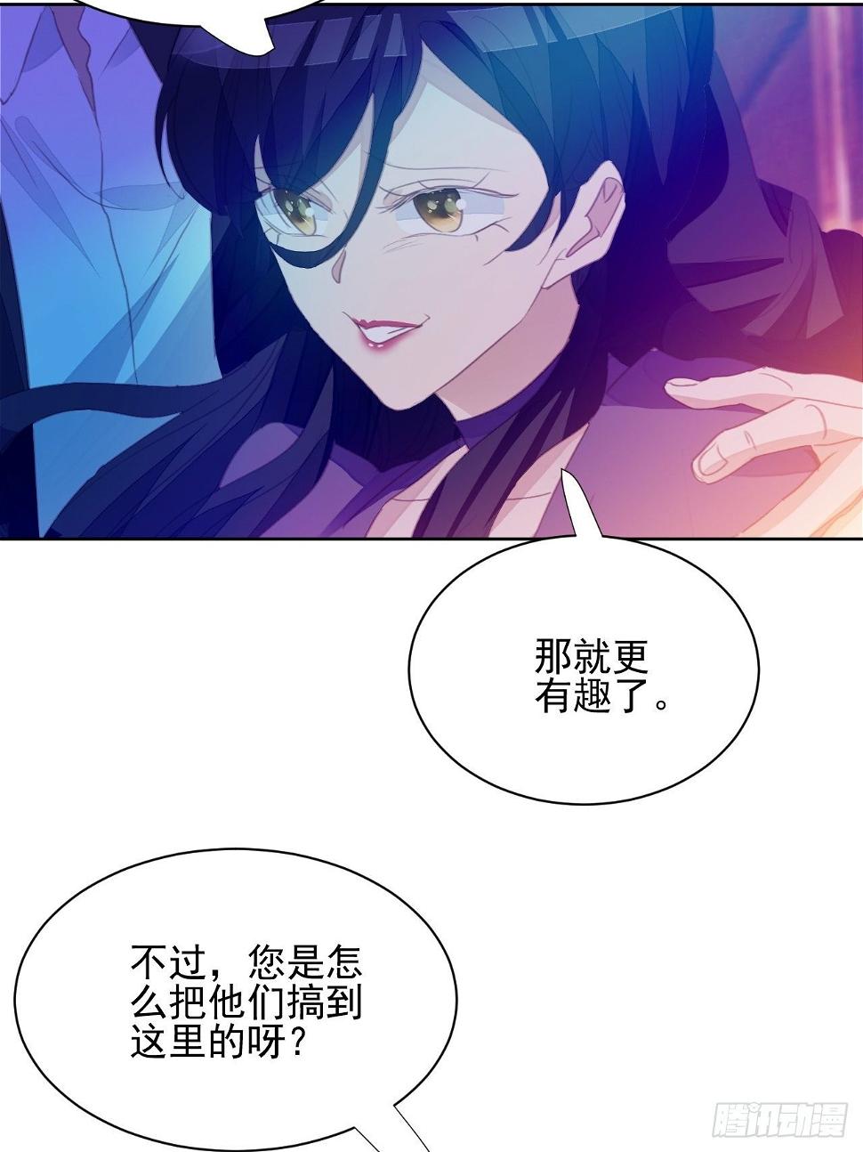 第63话 门后14