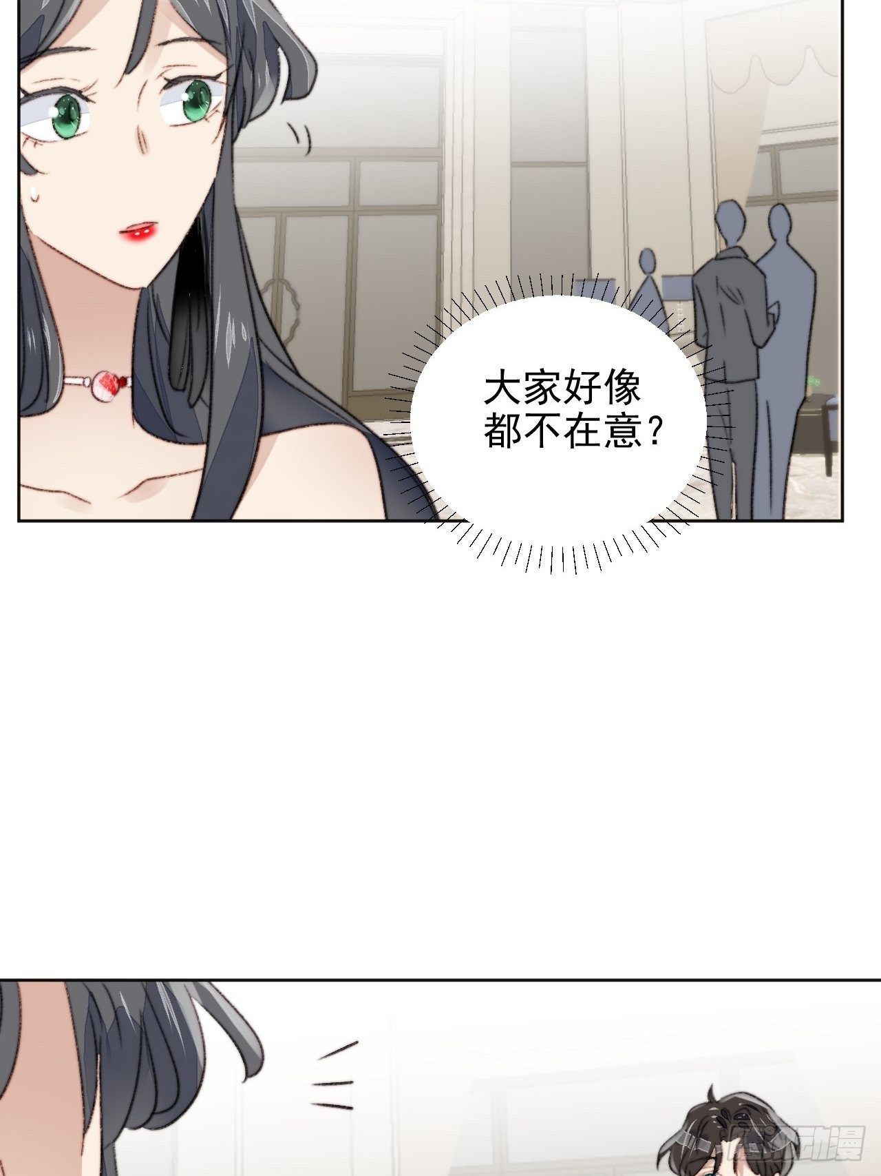第21话 正面迎接挑战36