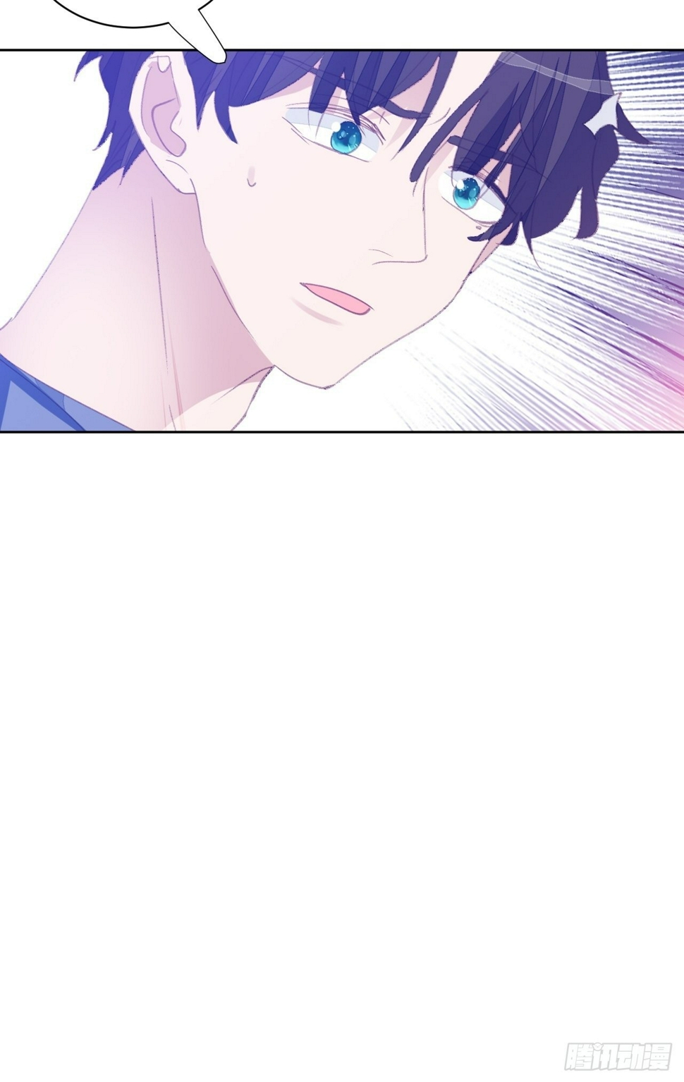 第82话 甜蜜9