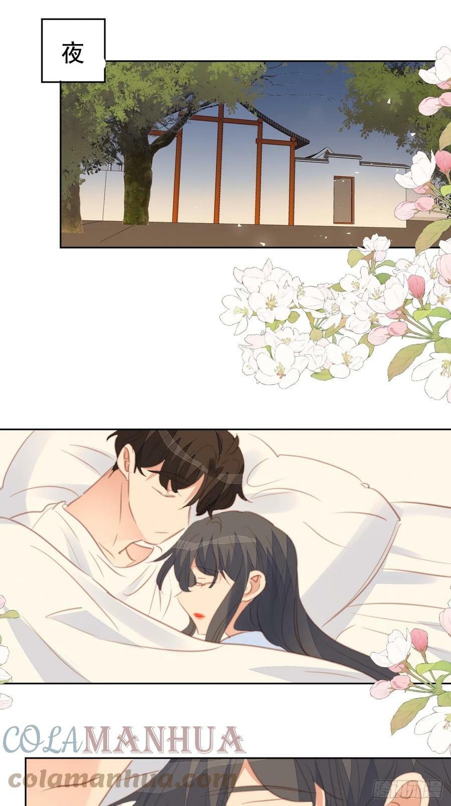 第108话 准备出击6