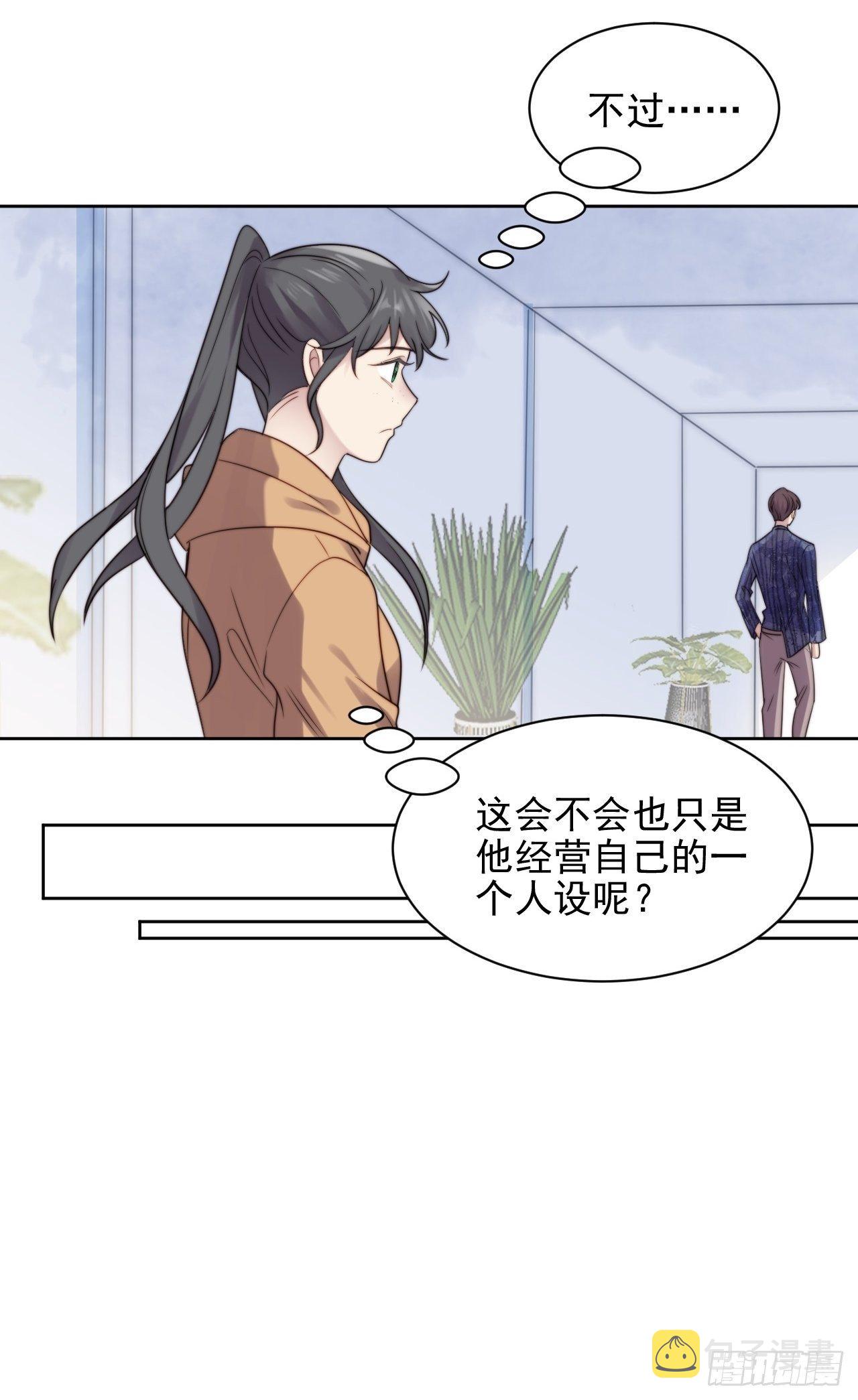 第7话 我还能再抢救一下15
