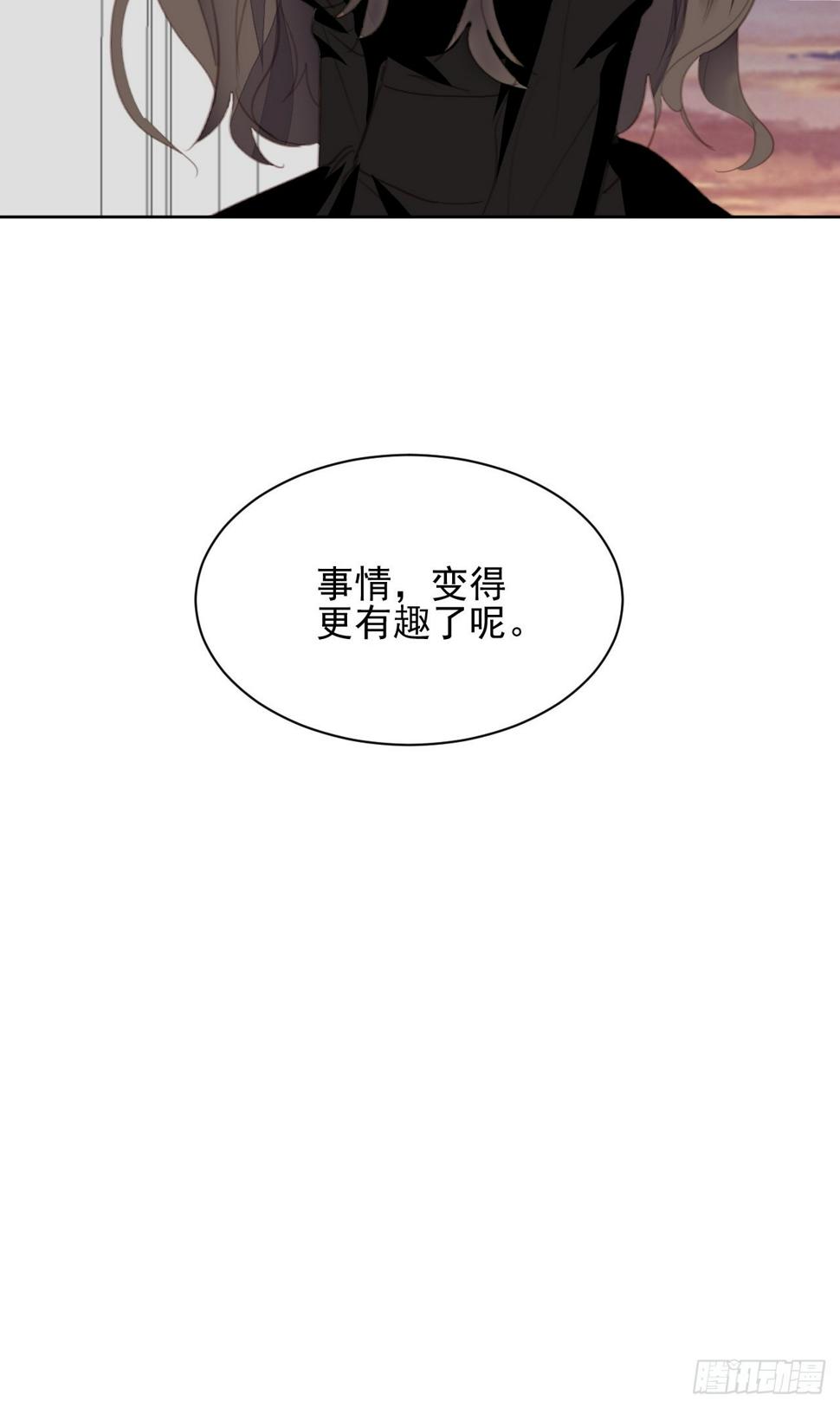 第72话 集训14