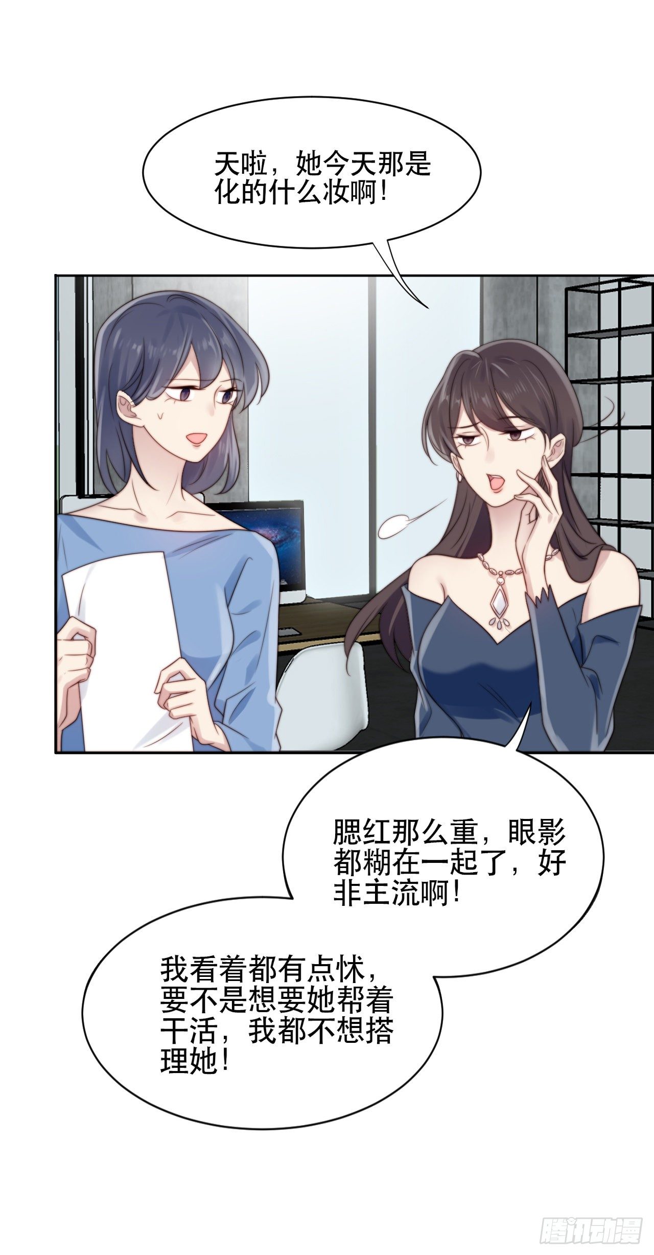 000预告12
