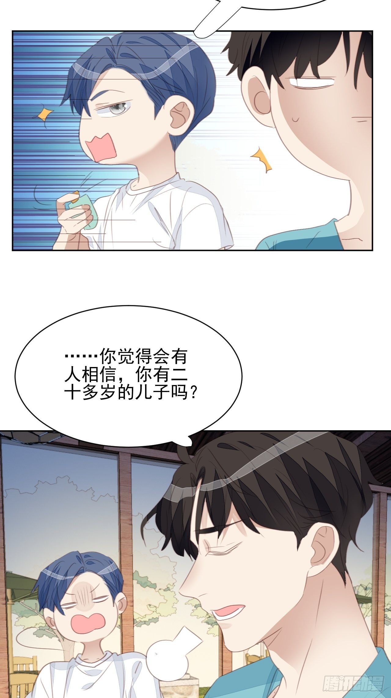 第69话 意外相见10