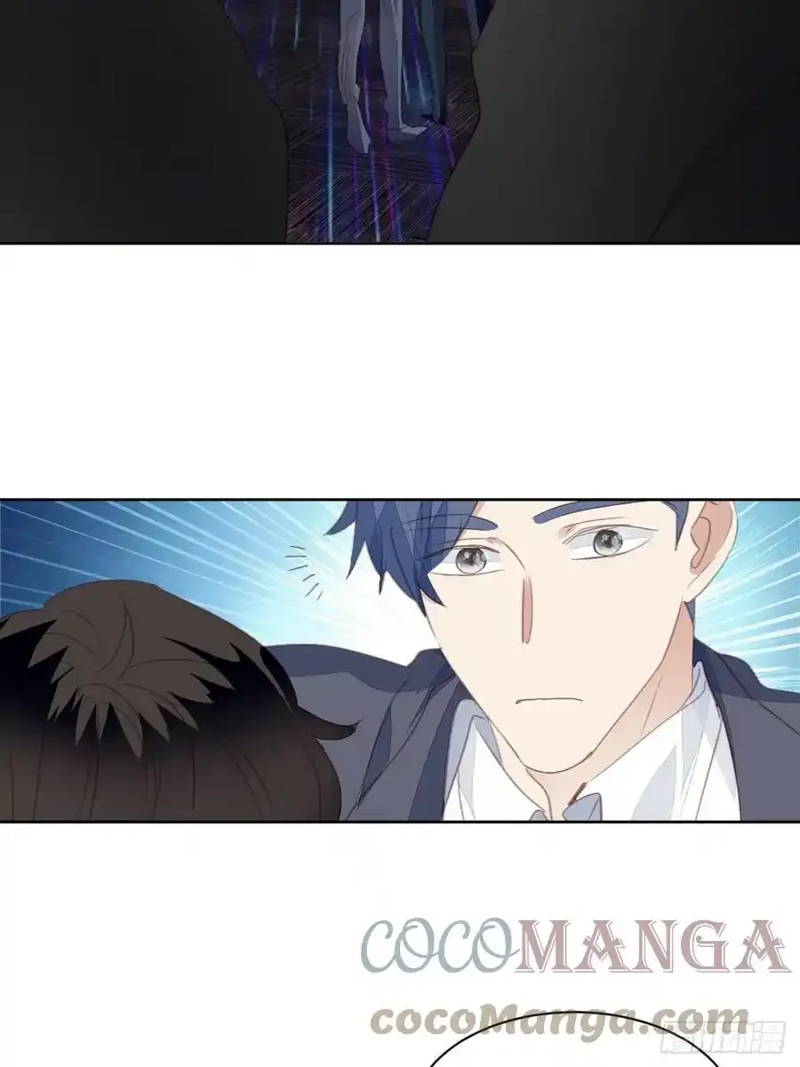 第66话 复仇开始10