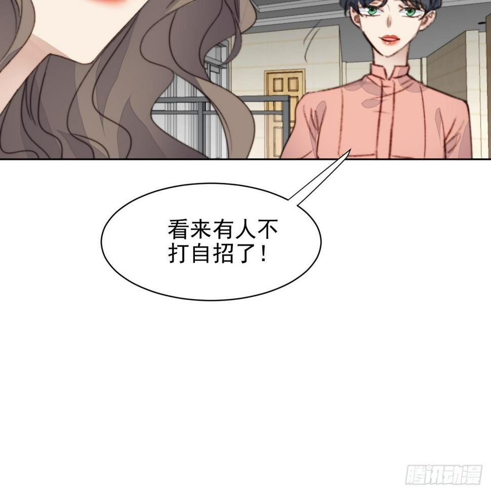 第43话 真相只有一个20