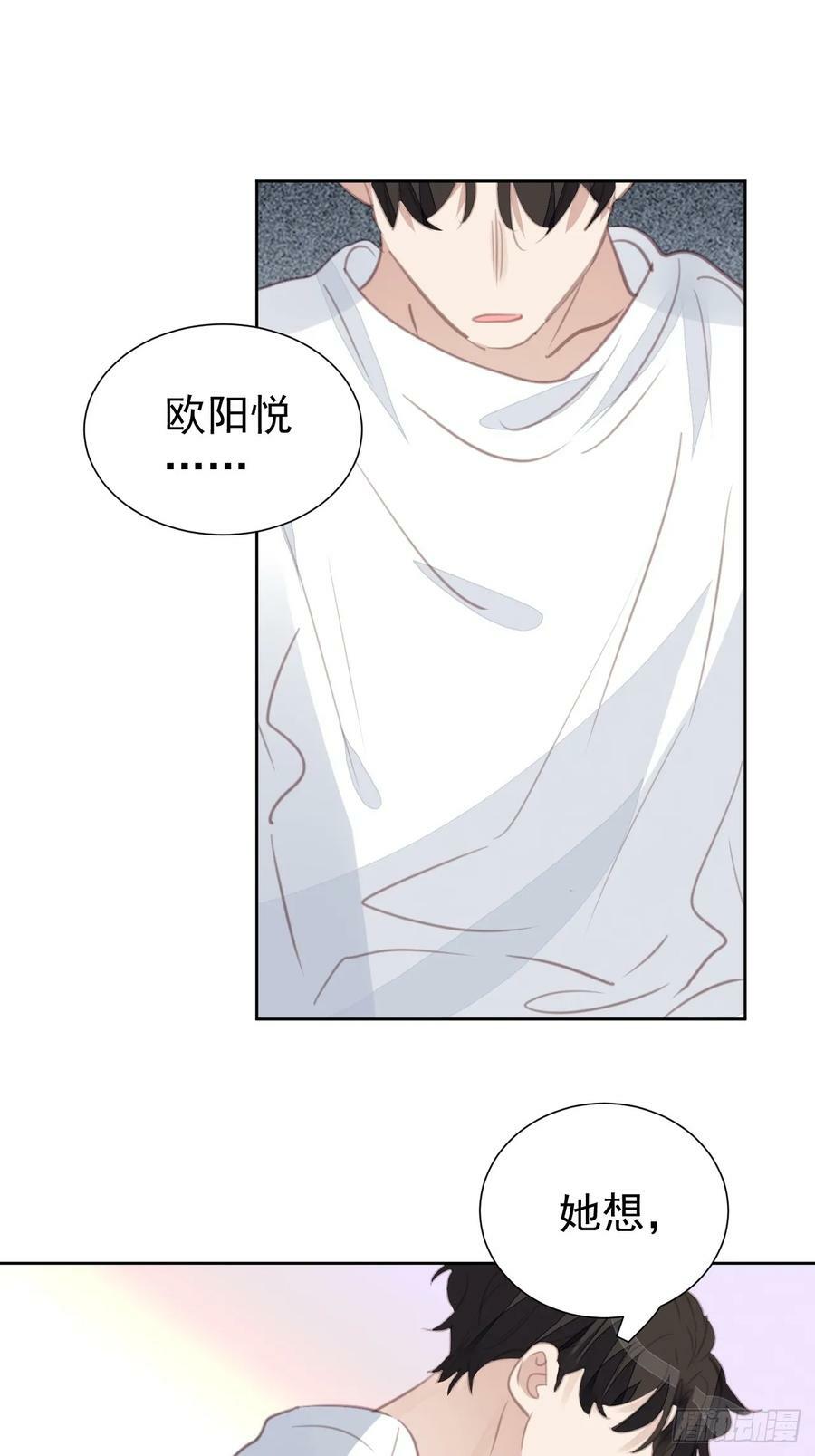 第108话 准备出击1
