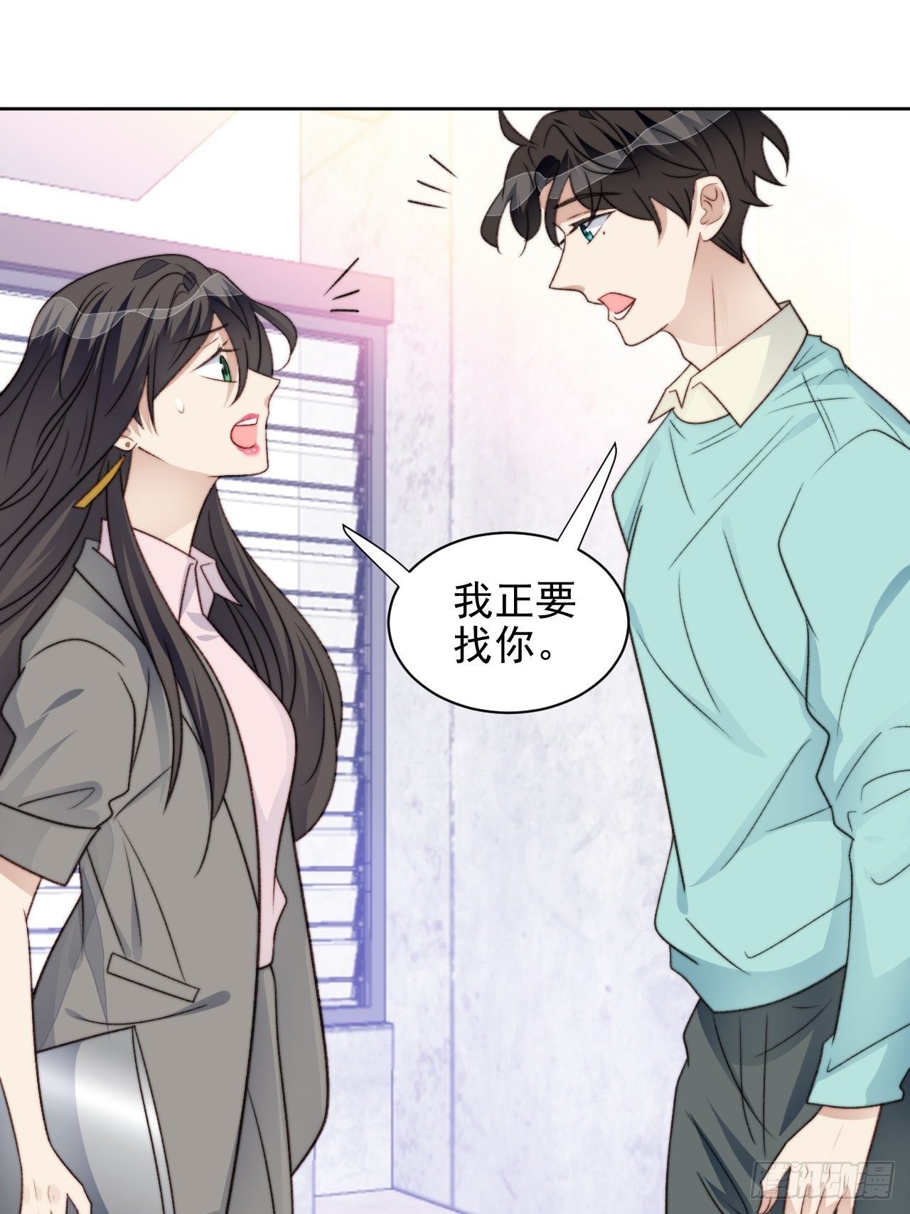 第27话 抄袭风波28