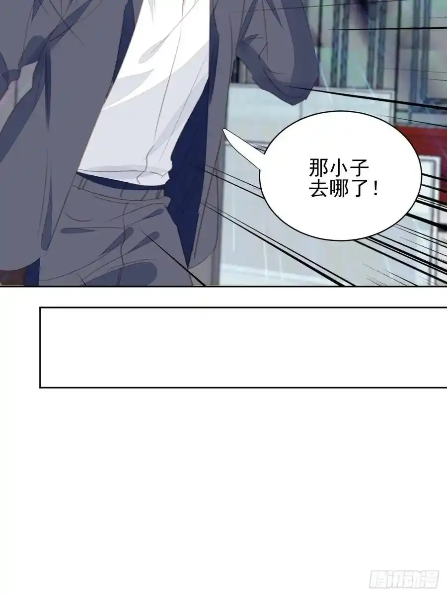 第66话 复仇开始17