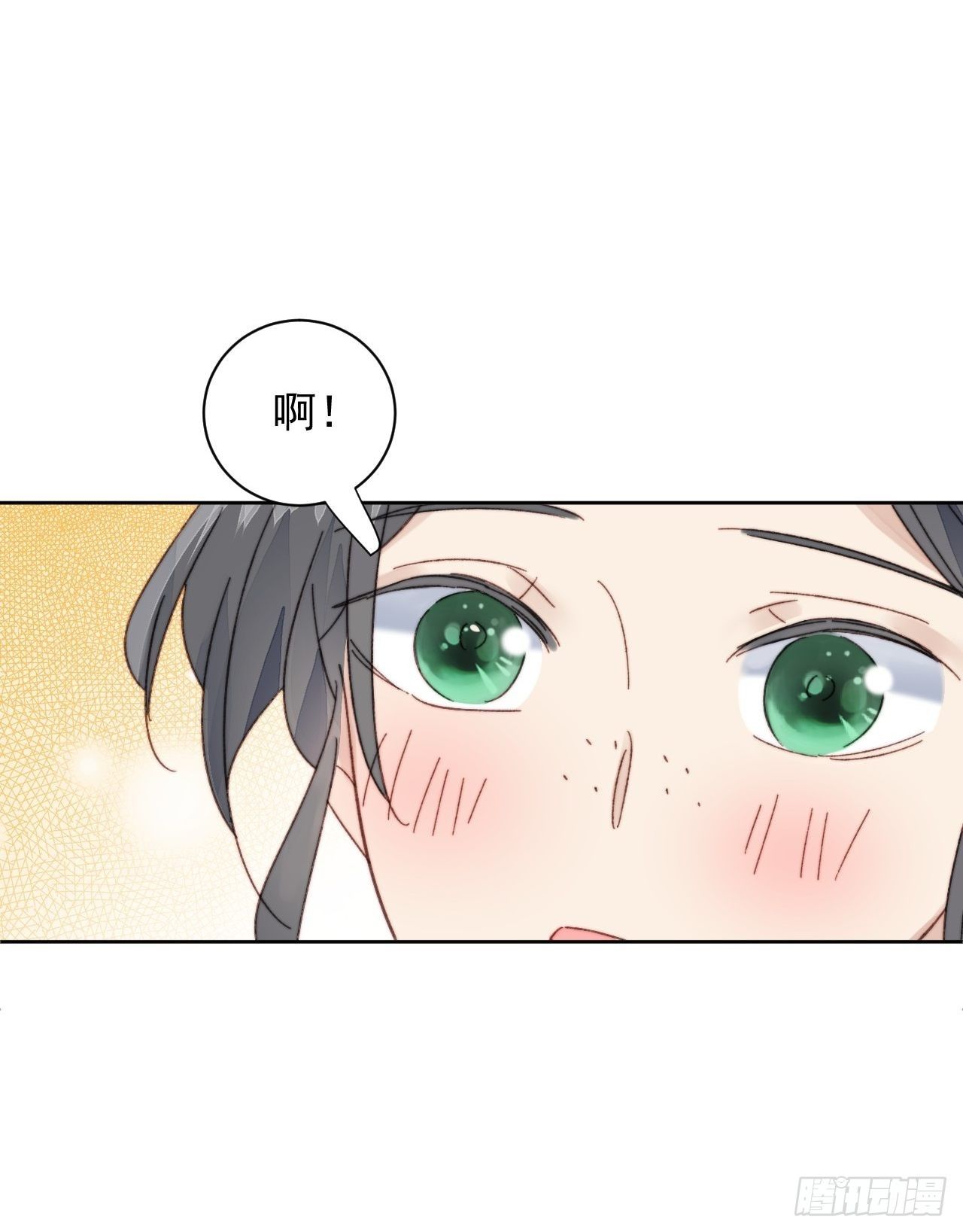 第17话 喜欢会让人盲目20